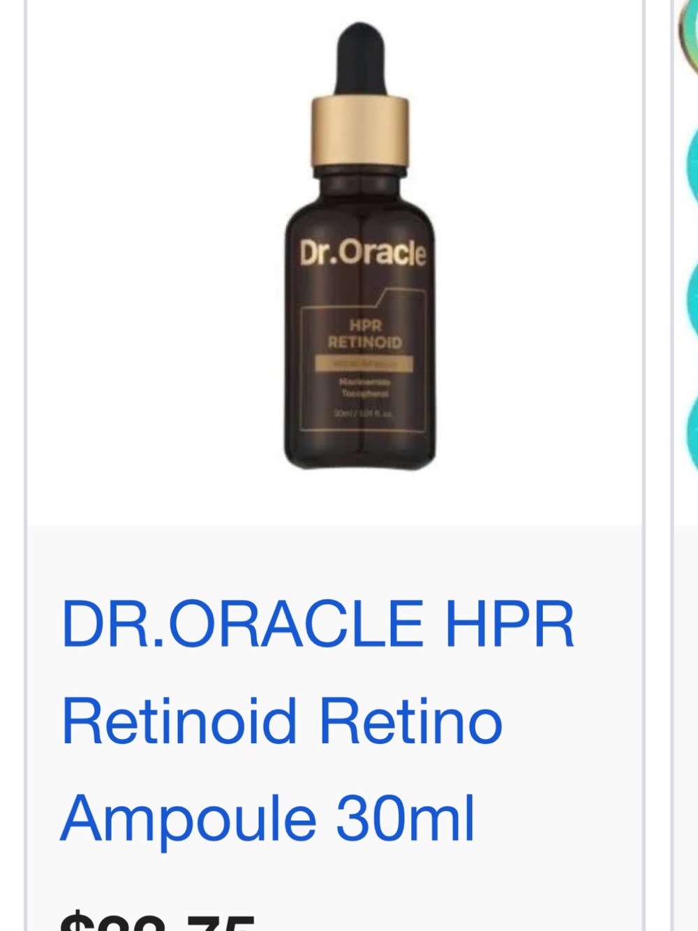 Dr. Oracle HPR Retinoid Ampoule - Brown & Gold Dropper Bottle
